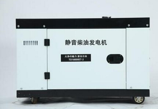 石壁镇科克12kw小型柴油发电机组