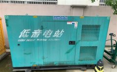 石壁镇通州四建大波纹箱定制案例